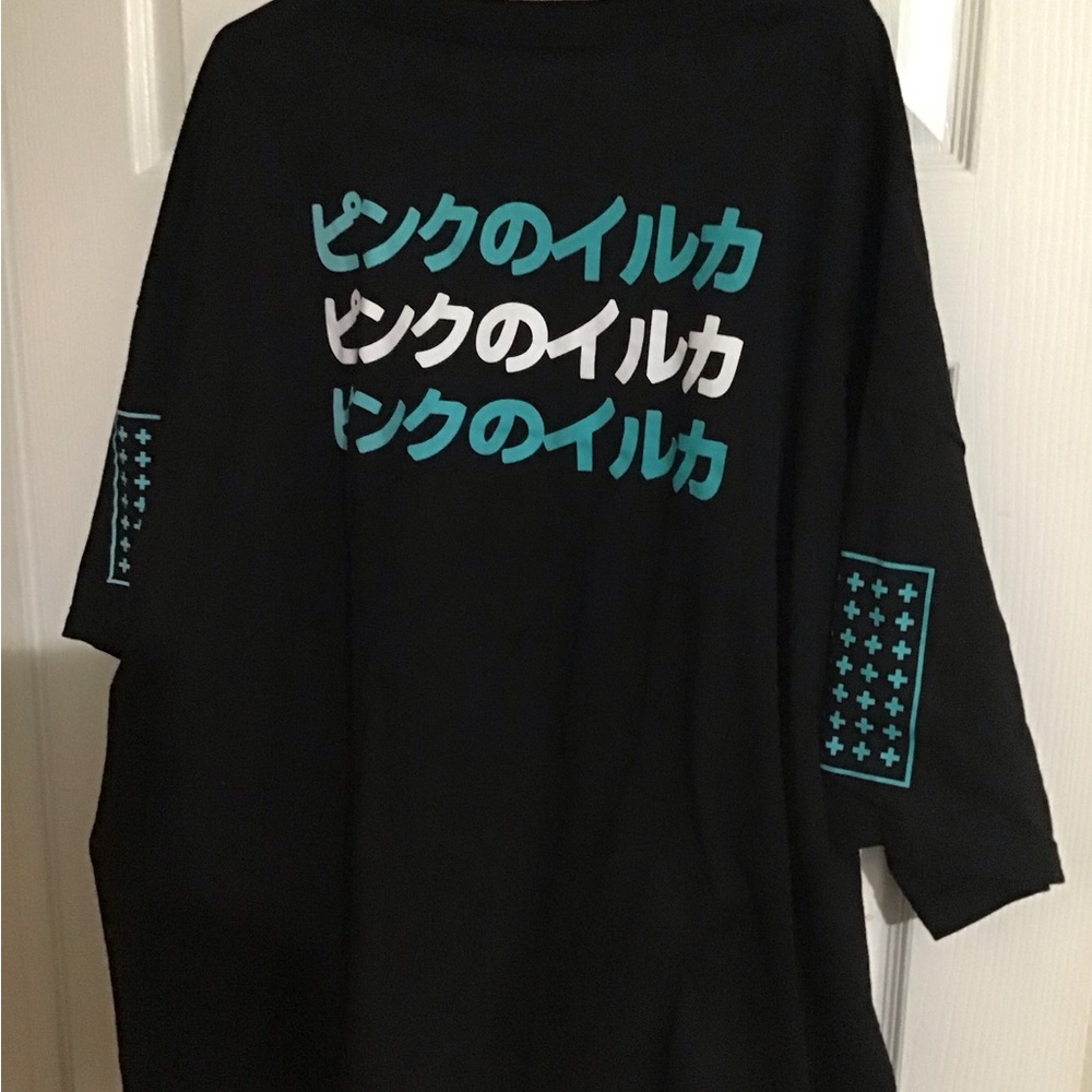 Rare Young Dolphin T-Shirt